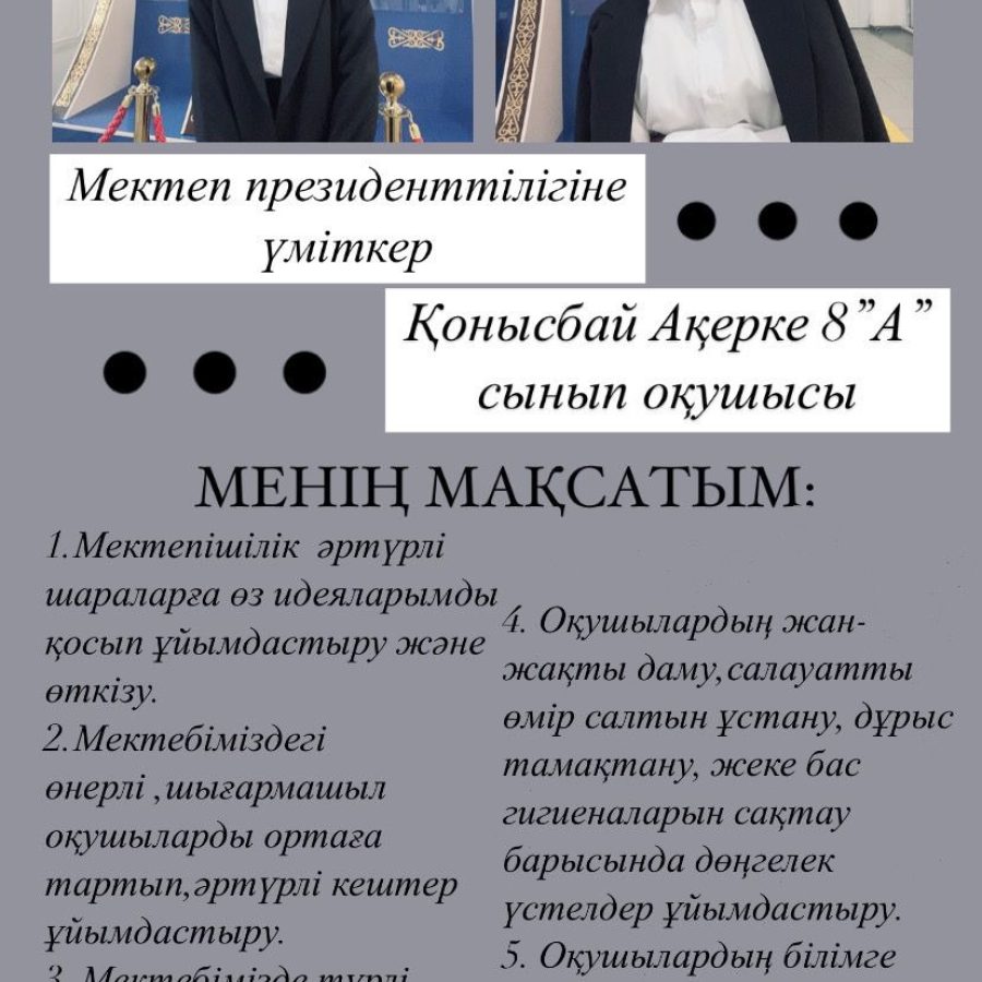 WhatsApp Image 2024-11-09 at 00.53.50