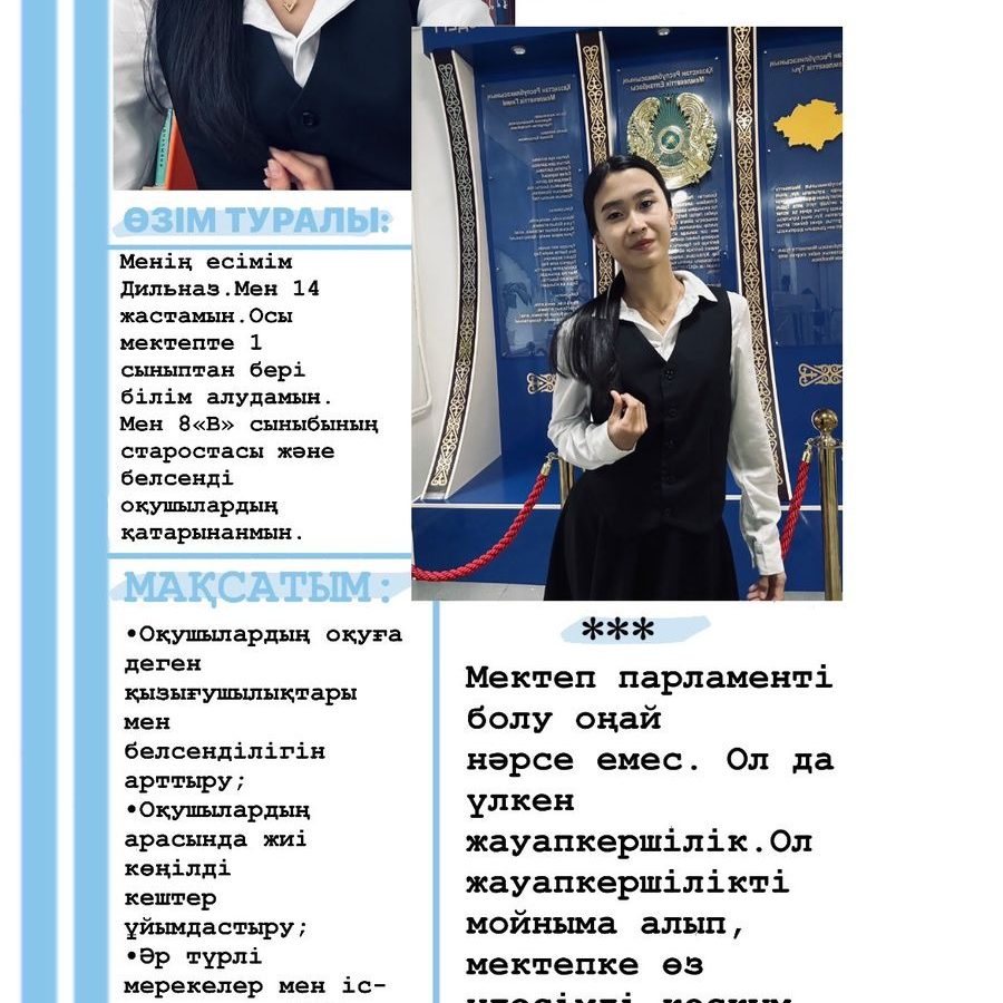 WhatsApp Image 2024-11-09 at 00.58.32